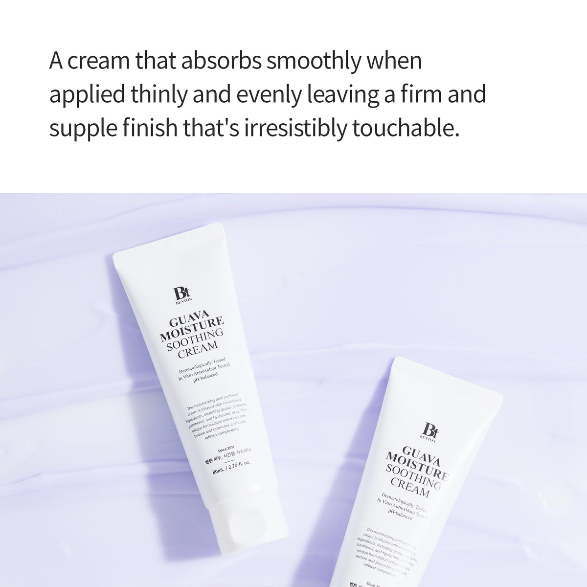 BENTON Guava Moisture Cream featuring hyaluronic acid for deep hydration