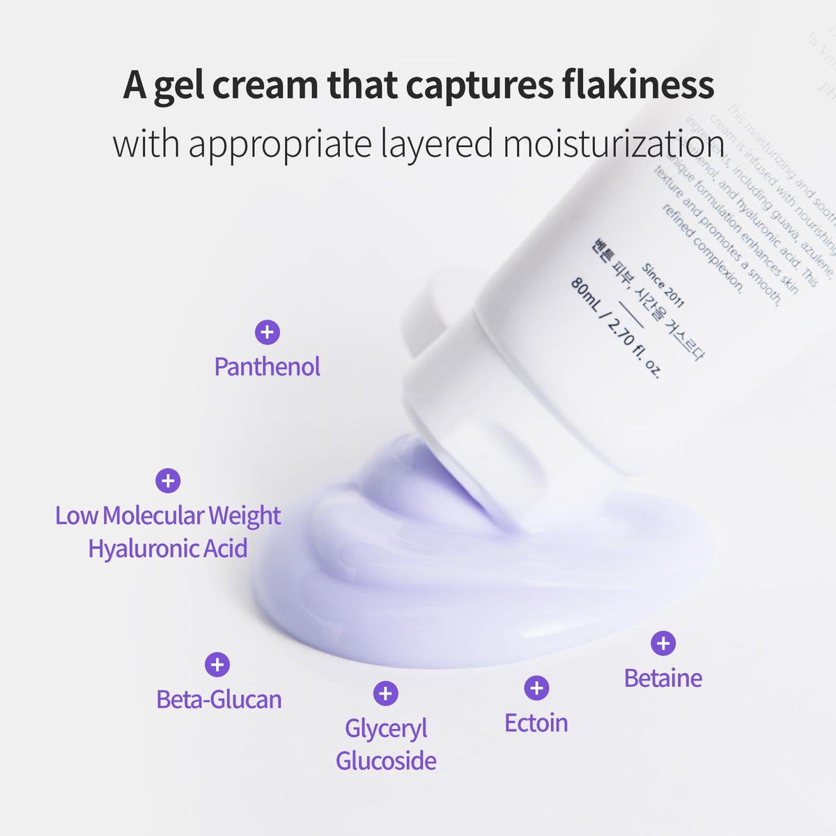 BENTON Guava Moisture Cream delivers a smooth, soft skin finish