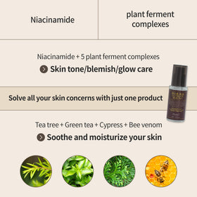 Benton Snail Bee Ultimate Serum texture swirl illustrating a smooth, absorbent finish.