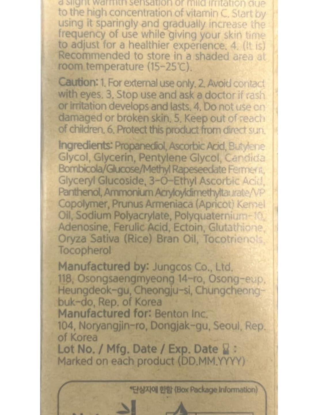 Benton Vitamin C Serum on bathroom shelf fits into daily skincare routine