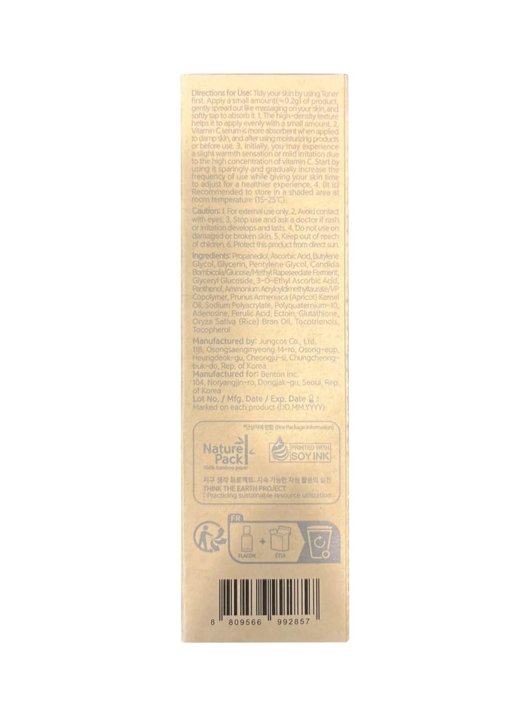 Benton packaging and label detail conveys quality and stabilized formulation for reliable results