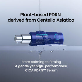Beplain Cica PDRN Skin Booster creamy essence-like texture on skin