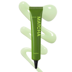 Beplain Matcha Catechin Intensive Care Cream bottle close-up showing brightening focus.