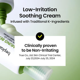 beplain mung bean peptide cream texture closeup highlighting cooling, calming feel.