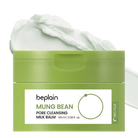 Beplain mung bean pore cleansing milk balm bottle shows fragrance-free makeup removal for sensitive skin.
