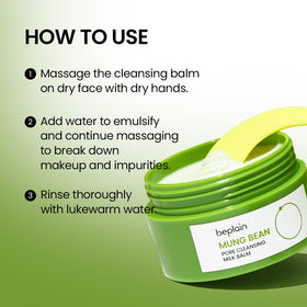 Beplain mung bean pore cleansing balm showcases spa-grade cleansing at home.