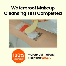 Beplain fragrance-free formula suitable for sensitive skin, reducing irritation during cleansing.
