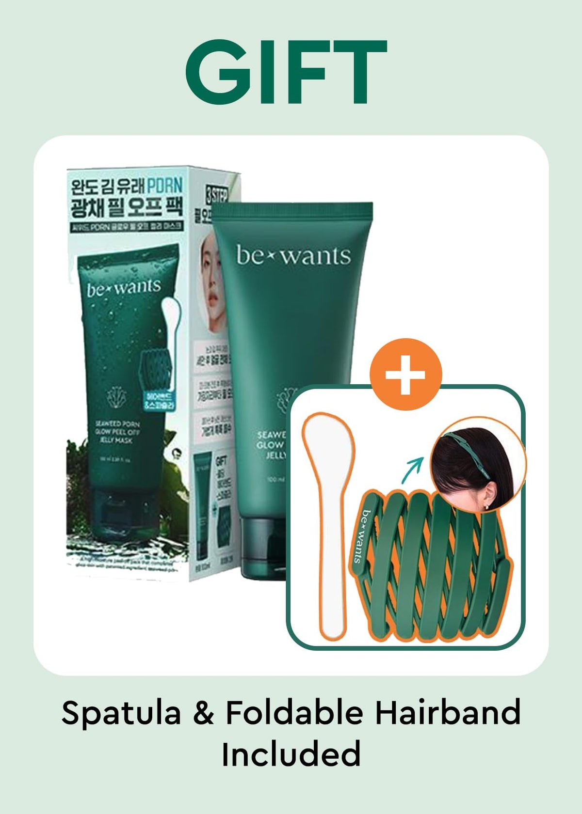 BE+WANTS Seaweed PDRN Glow Peel Off Jelly Mask with spatula for clean application.