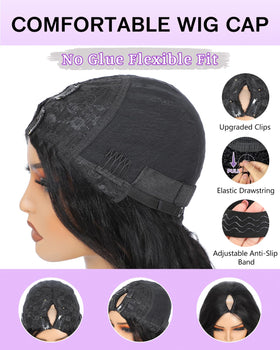 BINF V Part Wig U-part invisible weft for seamless blend