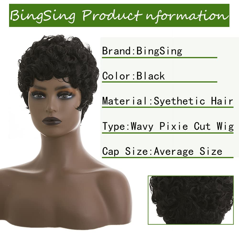 BingSing Pixie Cut Wig free wig cap included for convenience