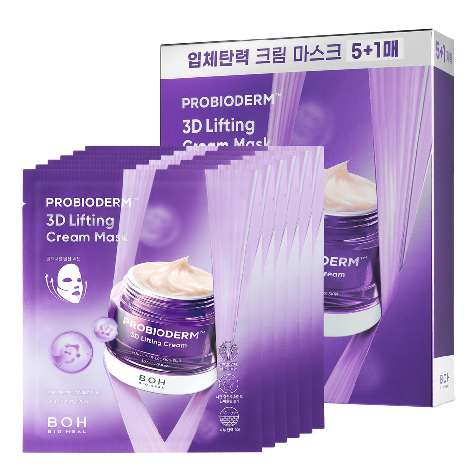 BIOHEAL BOH Probioderm 3D lifting mask pack close-up for defined contours and hydration.