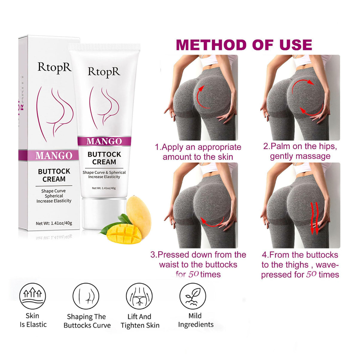 BIOKUSY buttock appearance-boost illustration highlights contour enhancement