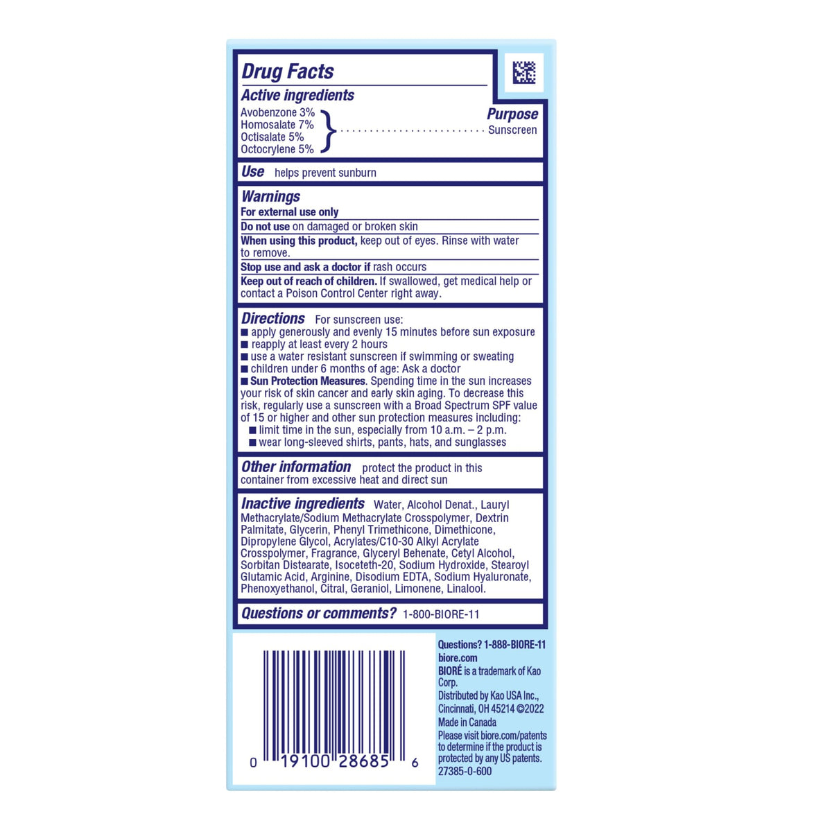 Biore UV Aqua Rich vegan-friendly label supporting ethical skincare choices.