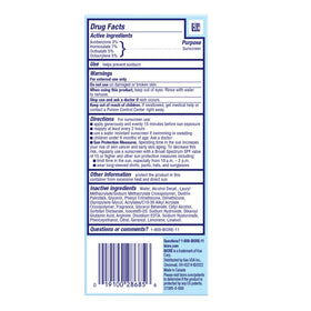 Biore UV Aqua Rich vegan-friendly label supporting ethical skincare choices.