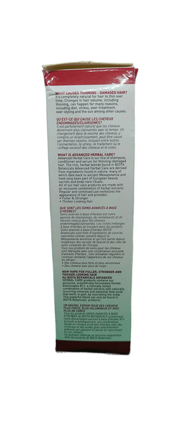 Biota Botanicals Daily Care Shampoo packaging highlights exclusive herbal formula for healthy hair.