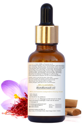 Blise organic Kumkumadi oil dropper—precise application for nighttime routine.