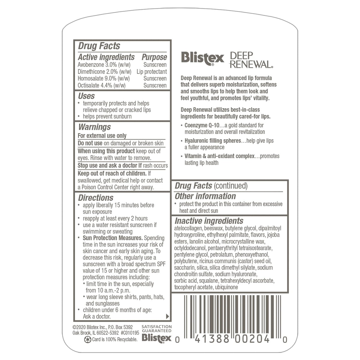 Blistex Deep Renewal Lip Balm application—creamy hydration with sun protection for daily use.