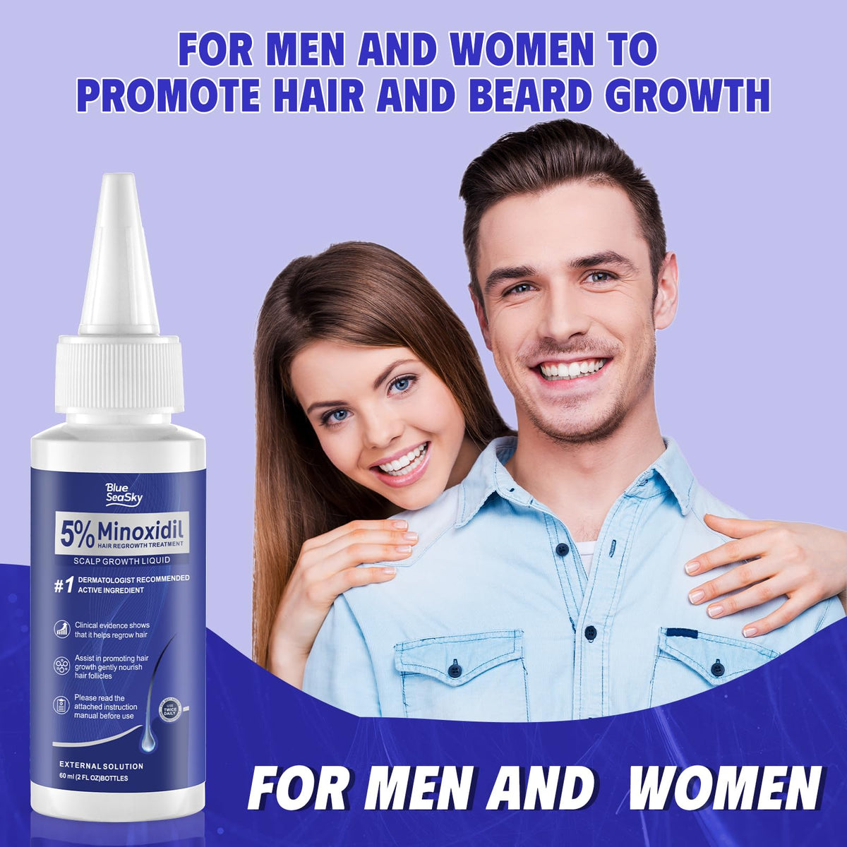 Blue Sea Sky four-pack provides six-month supply for ongoing care