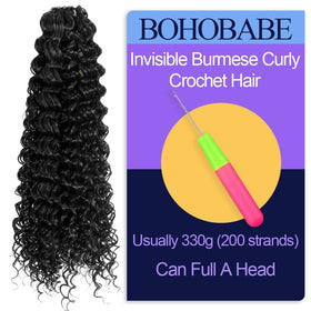 BOHOBABE five packs totaling 165 grams for full coverage