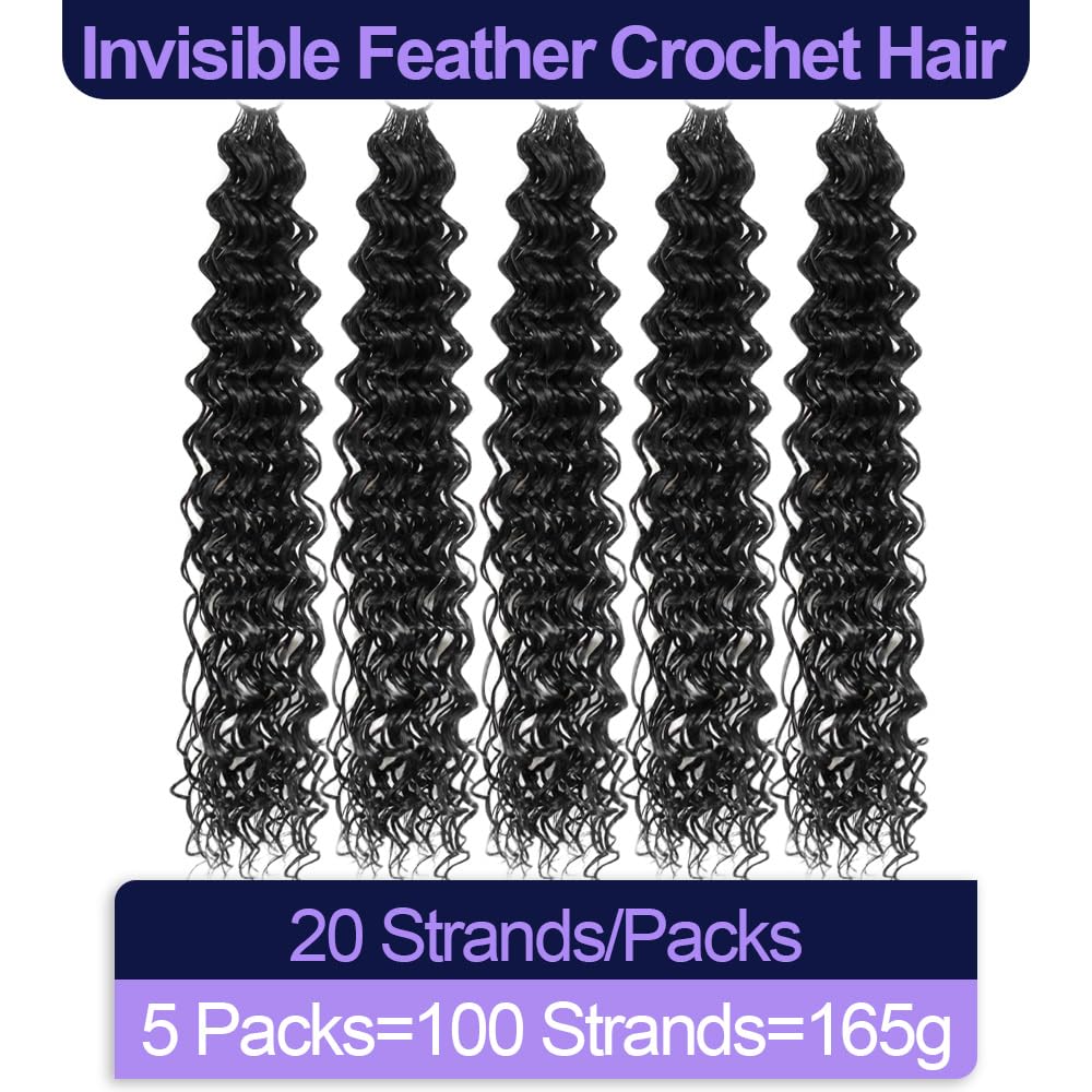 BOHOBABE invisible feather technology for undetectable knots