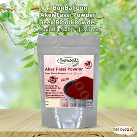 bonballoon Aker Fassi deer blood powder texture close-up with rich red pigment