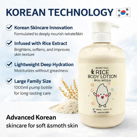 BonnyHill Rice Body Lotion 1000ml pump bottle on a bathroom shelf.