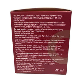 Boots No7 Restore and Renew Night Cream swatch - shows rich hydration for skin.