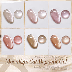 Born Pretty Moonlight Nude shade shows subtle magnetic shimmer