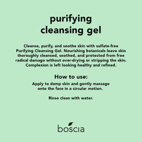 Boscia Purifying Cleansing Gel pump close-up for easy daily use and gentle cleansing.