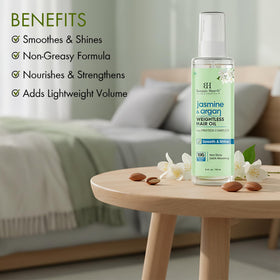 Botanic Hearth frizz-control hair oil bottle shows silky movement-friendly finish