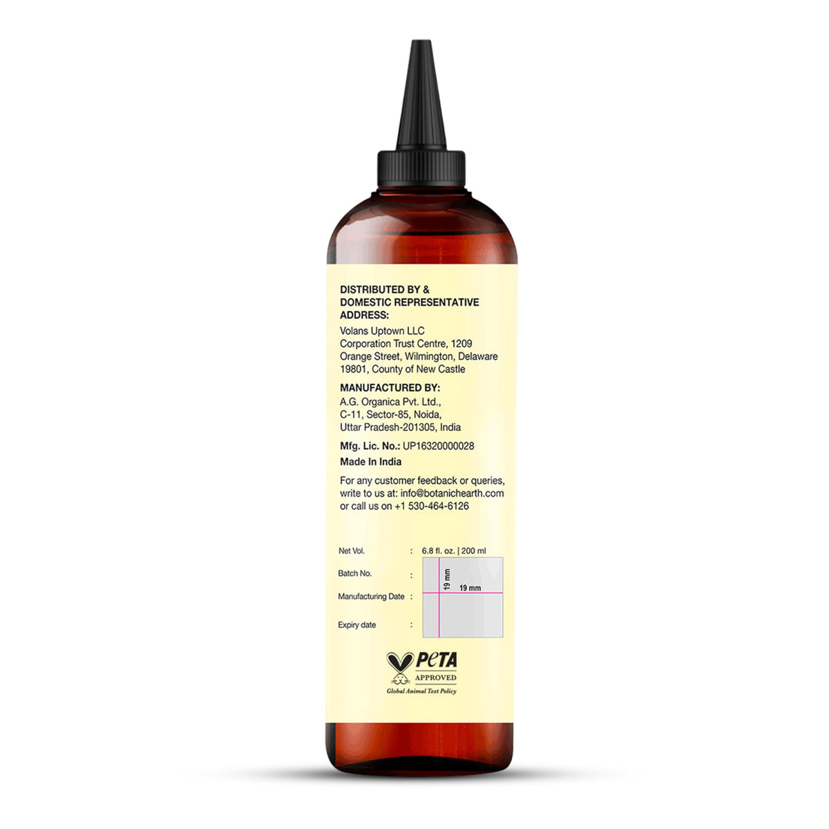 Botanic Hearth Rosemary Biotin Oil nozzle application aids smooth knots and frizz.