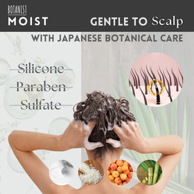 Botanist frizz-control close-up suggesting smooth, manageable hair.