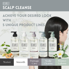 Botanist Japan branding conveys trusted scalp care heritage