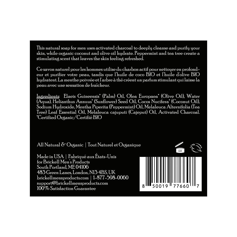 Brickell charcoal soap bar pack shot highlights natural ingredients.