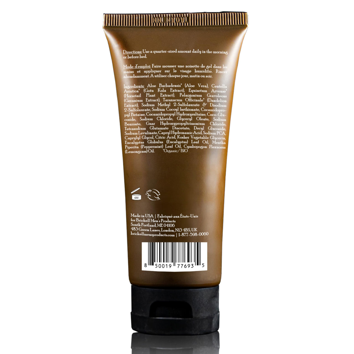 Product packaging highlights Brickell's natural skincare heritage for men.