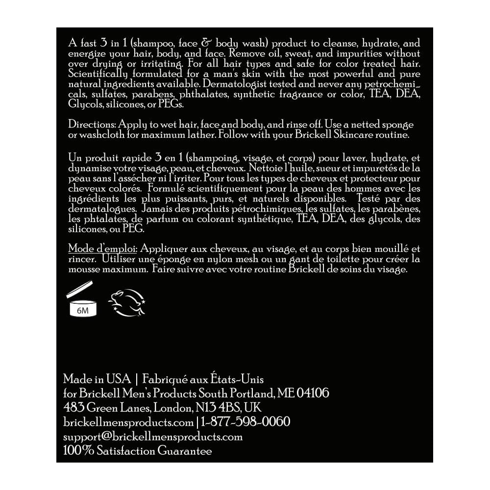 Brickell Men's Rapid Wash packaging on shelf showing natural and organic 3-in-1 formula