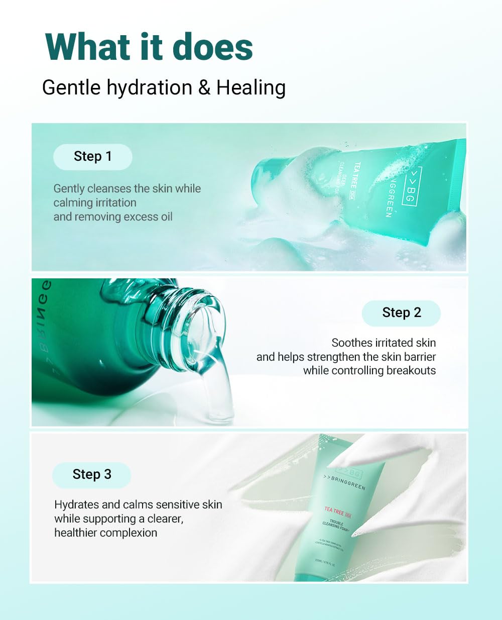 Bring Green Tea Tree Cica Moisturizer close-up with smooth texture.