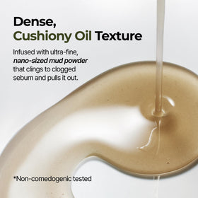 BRMUD Vegan cleansing technology graphic indicating gentle, non-tugging removal