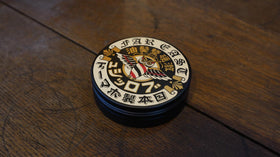 Marine floral fragrance of BROSH Pomade with citrus and musk.