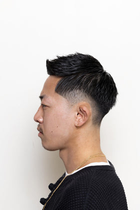 Premium Japanese craftsmanship evident in BROSH Far East pomade packaging.