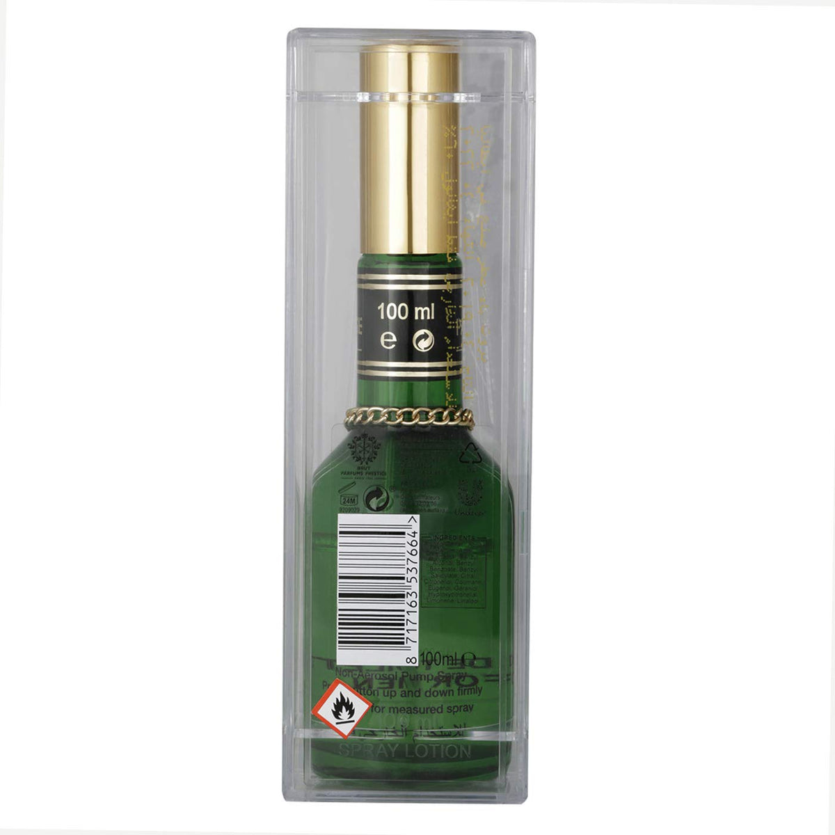 Brut bottle side view highlights classic masculine silhouette