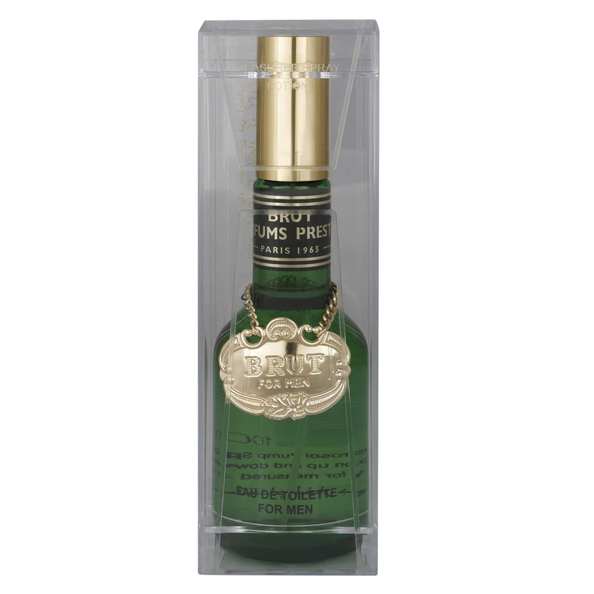 Brut Eau de Toilette spray cap close-up demonstrates easy grip