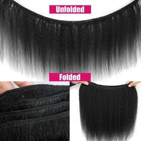 BSBU Kinky Straight Bundles available from 12 to 26 inches for versatile styling.