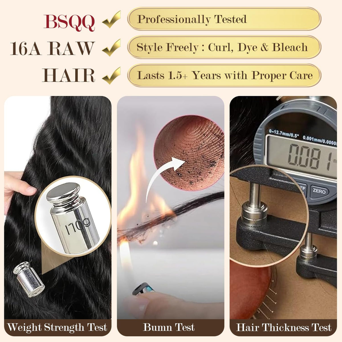 BSQQ double weft construction for durability and reduced shedding