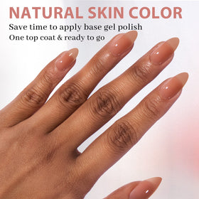 BTArtbox 4-in-1 gel nail glue for strong adhesion and versatile use.
