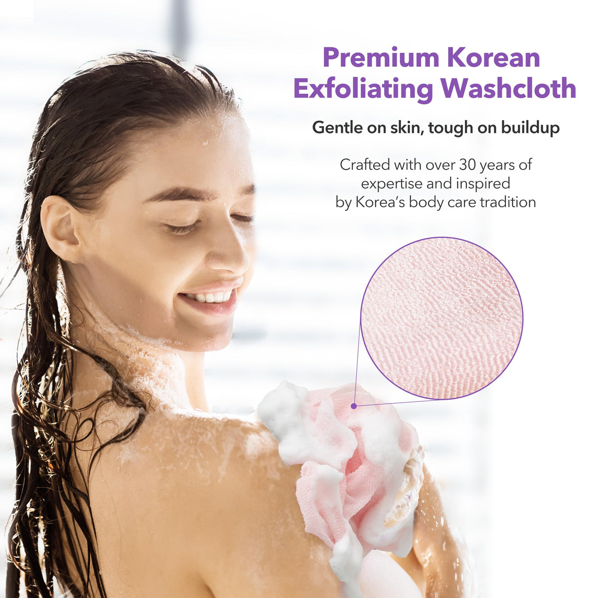 BubblyMe full-body washcloth delivers gentle exfoliation for entire shower coverage