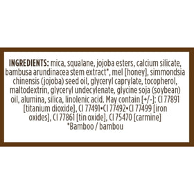 Cruelty-free Burt's Bees logo signals ethical beauty choices.