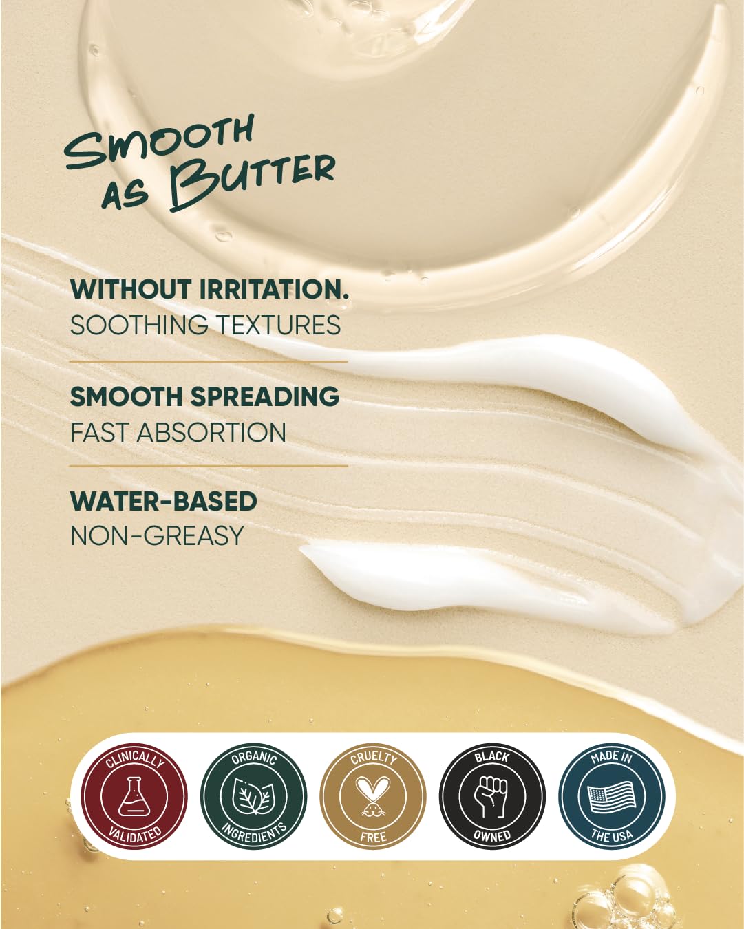 Buttah Oil-Free Hyaluronic Gel Cream on skin swirl demonstrates quick absorption and glow.