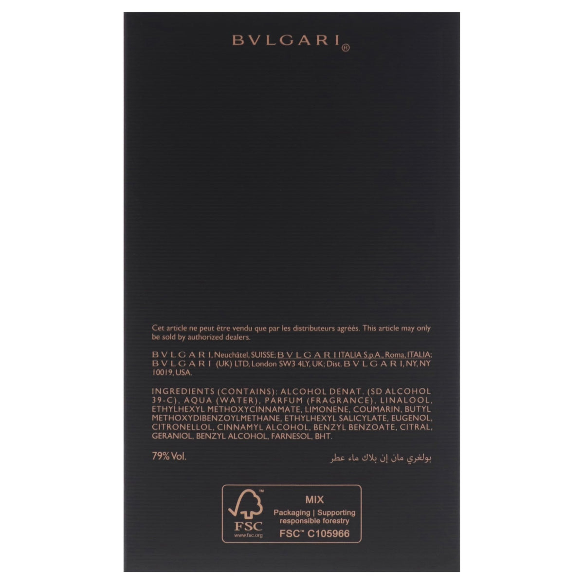 BVLGARI Man in Black on-skin demo suggests lasting warmth.