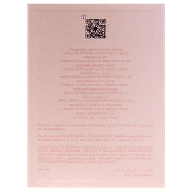 BVLGARI Omnia Crystalline with green tea lotus offers a soft, airy aura.